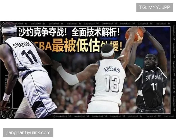 篮球计时规则全面解析，教你读懂比赛时间与暂停规则