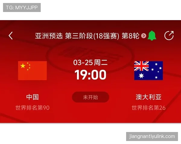瑞典队能否突围2026世界杯预选赛冲击美加墨正赛