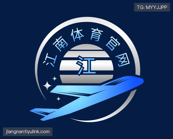 发现江南体育